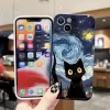 Starry Sky Black Cat Silicone Phone Case For Xiaomi 2