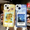 Van Gogh’s Art Transparent Case For Xiaomi 4
