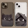 Cartoon Black Cat Couple Case – Clear Soft Cover for iPhone 2